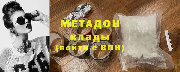 мескалин Богданович