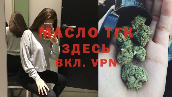 MDMA Premium VHQ Богородицк