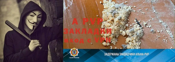 MDMA Premium VHQ Богородицк