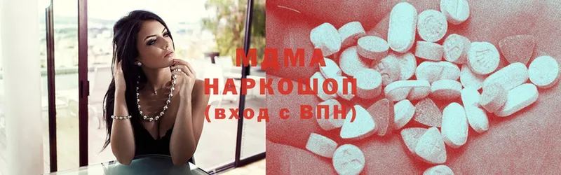 MDMA молли  OMG как зайти  Суоярви 