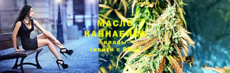 shop состав  мега рабочий сайт  Суоярви  Дистиллят ТГК гашишное масло 